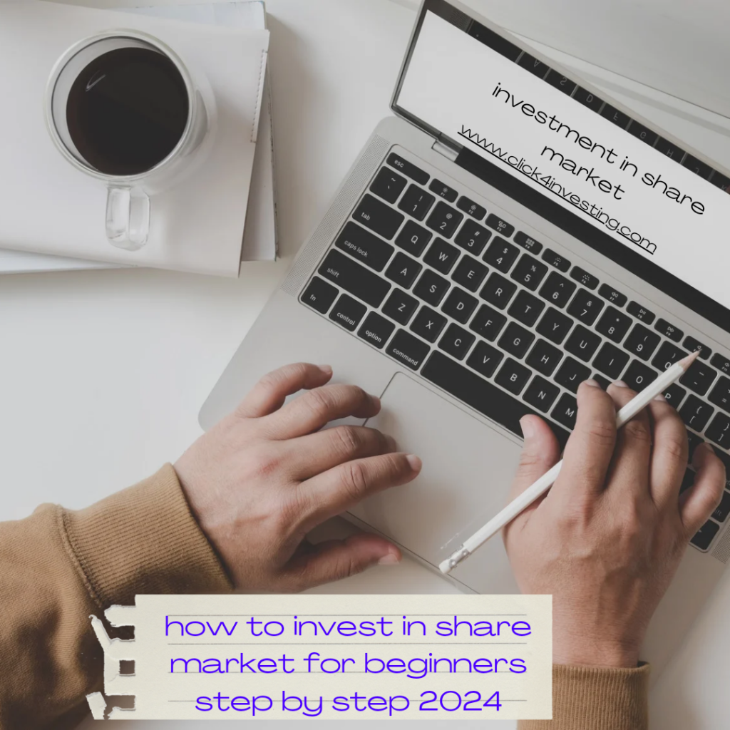 How to invest in share market for beginner's step by step 2024